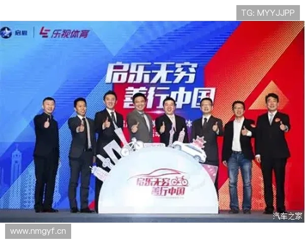 体育旅游市场中的赛事主题摄影大赏谈